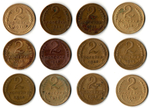 Набор монет 2 копейки - 12 штук - 1926, 1936, 1937, 1938, 1946, 1949, 1950, 1952, 1954, 1955, 1956, 1957 годы - Ранние советы