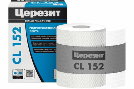 CL 152/10 Уплотнительная лента 10 м