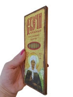 Свечи восковые церковные для домашней молитвы №80
