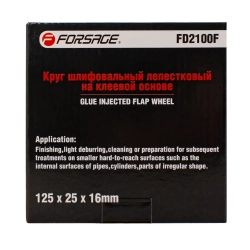 Круг лепестковый зачистной 125x25x16мм (Grit 100) Forsage F-FD2100F