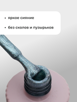 Capellis Кошачий глаз гель лак для ногтей с блестками №10 15мл