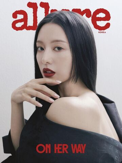 (ПРЕДЗАКАЗ) публикация allure - 2026.07 KIM JI WON