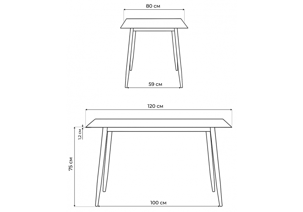 Керамический стол Woodville Rion 120 белый мрамор, черный, ножки черные
