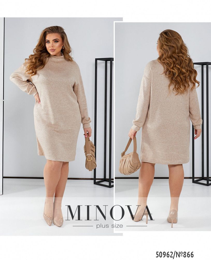 Платье 866-бежевый Minova Платье 866-бежевый Minova