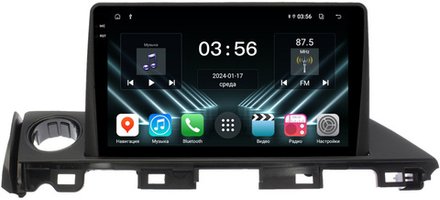 Магнитола для Mazda 6 2015-2018 - FarCar DX3005M монитор 9.5" IPS на Android 13, 4+64Гб, CarPlay