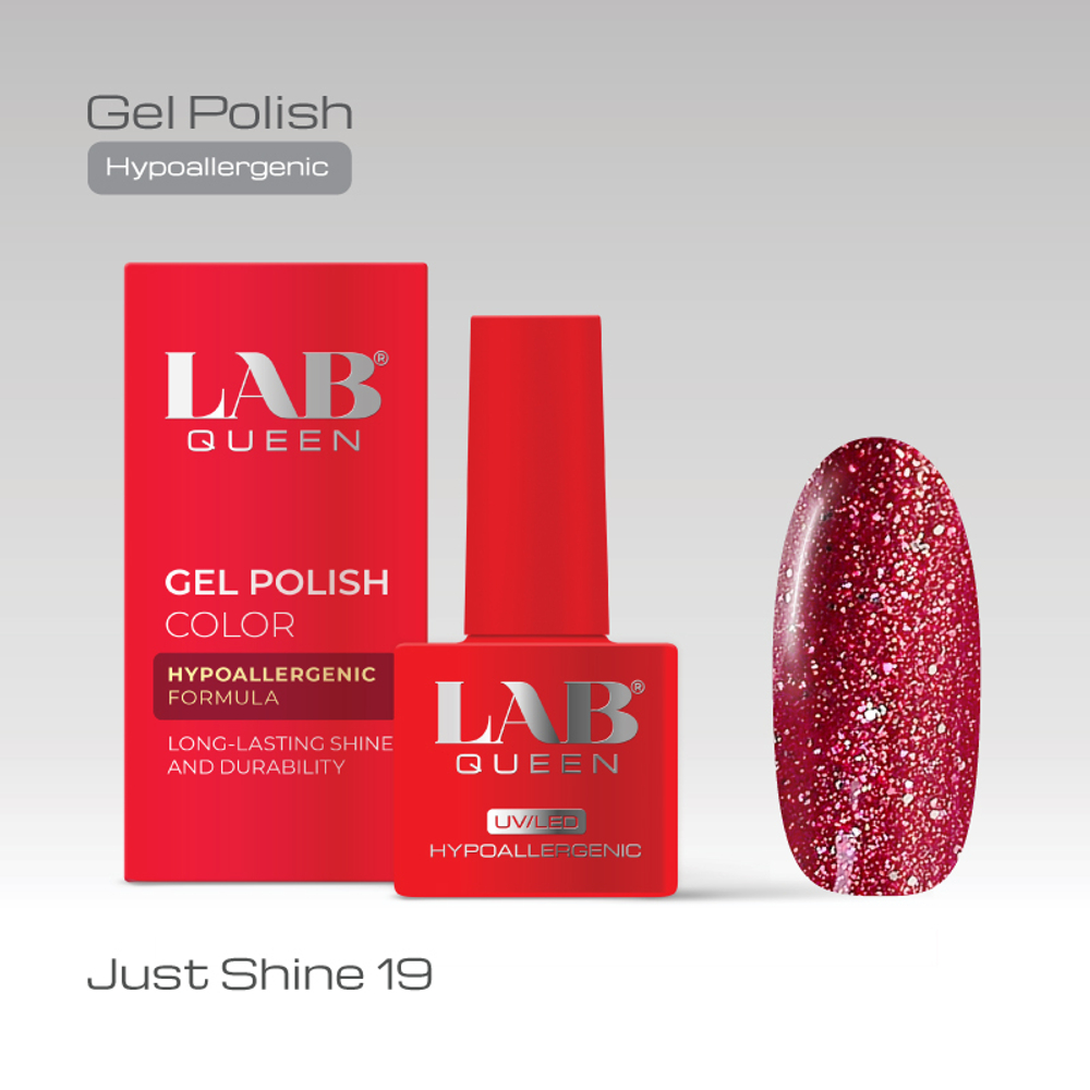 Гель-лаки Just Shine
