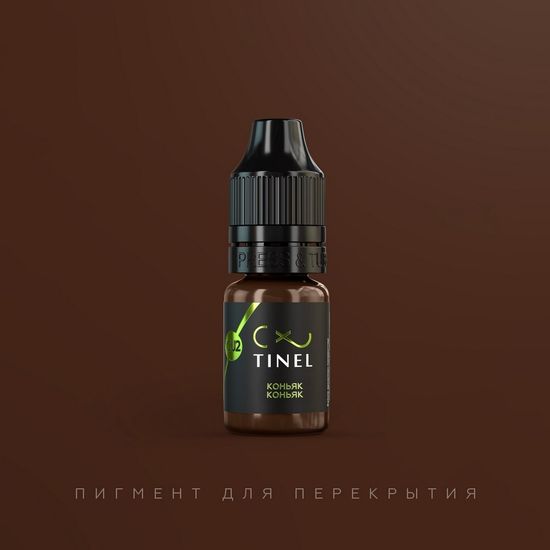 Пигмент для перекрытия, CU2 "Коньяк", TINEL