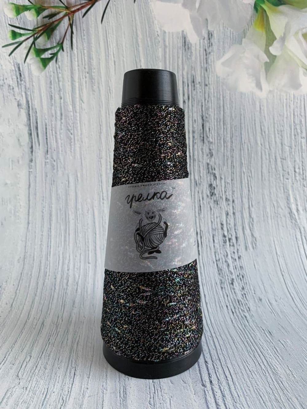 Трикотажная пряжа для вязания Lumia