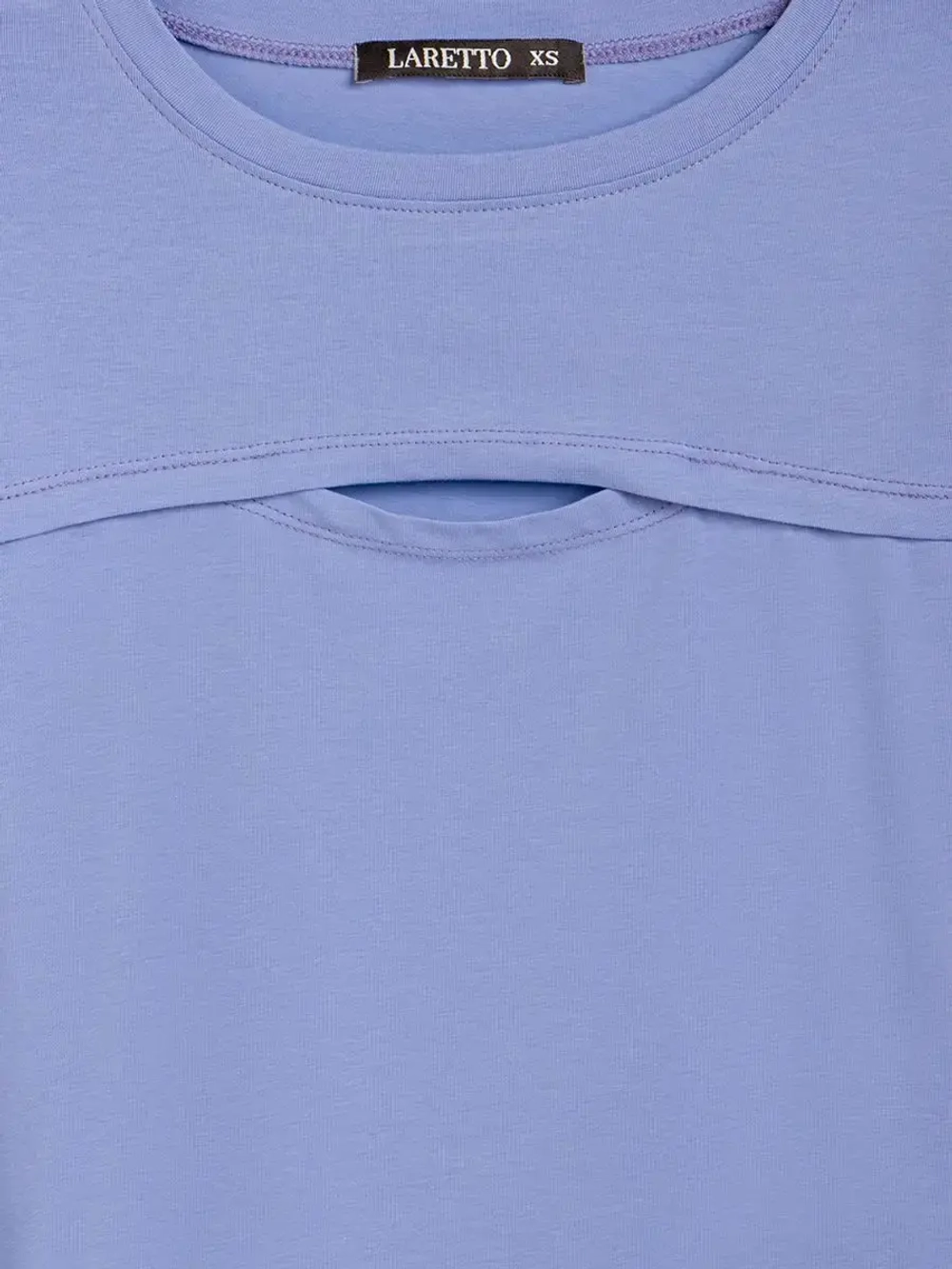 Лонгслив с вырезом трикотажный базовый