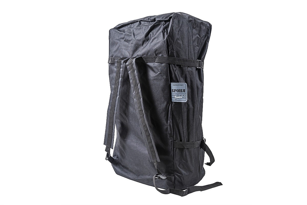 Броня-260 белый-синий (лодка ПВХ с усилением)