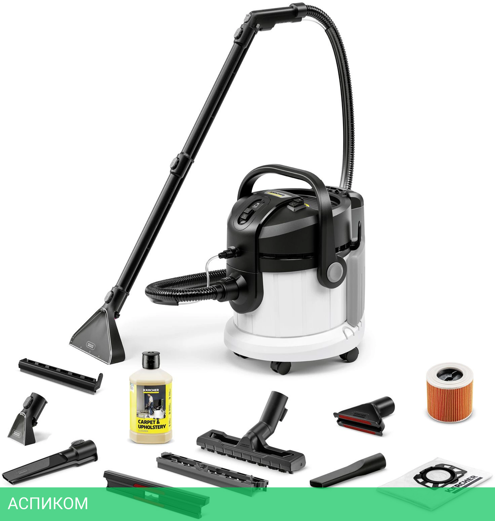 Пылесос Karcher SE 4 Plus белый (1.081-170.0)