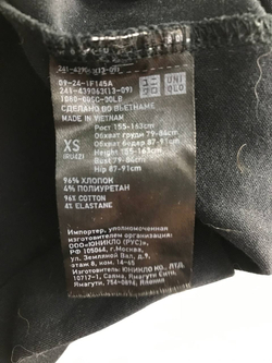 Водолазка Uniqlo повседневная, маркировка XS, визуально на 42 размер