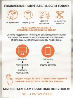 WILLOW WHISPER Лампочка, Цоколь:E27, 40 Вт, Светодиодная, 1 шт.