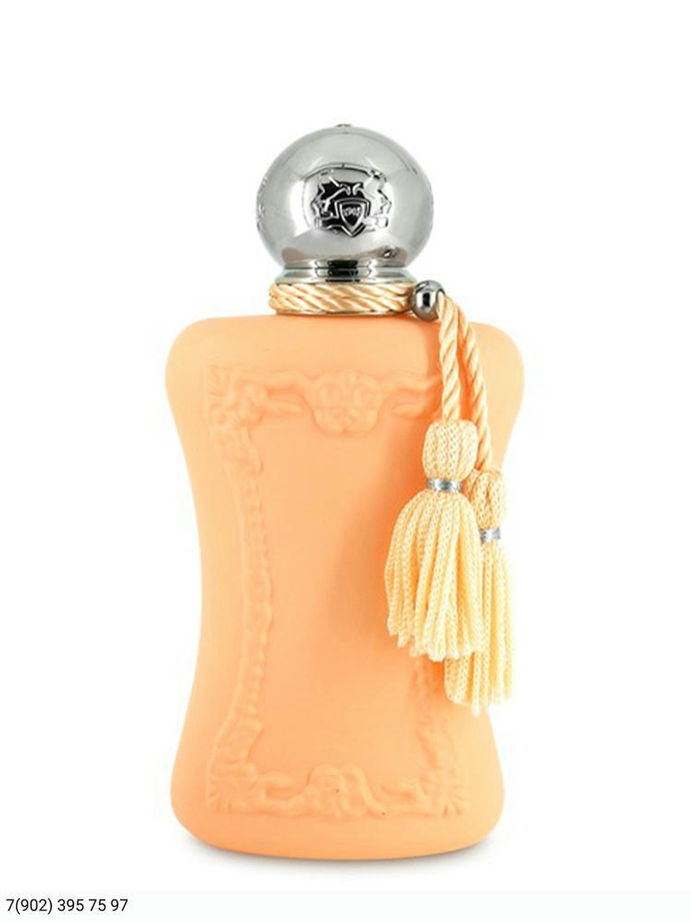 Parfums de Marly Cassili
