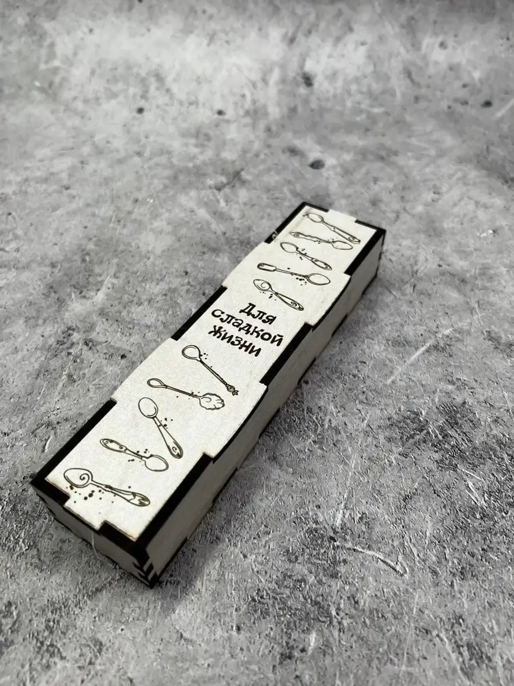 Чайная ложка Делай