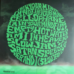 King Gizzard And The Lizard Wizard / I'm In Your Mind Fuzz (2LP)
