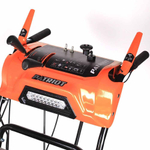 Снегоуборщик PATRIOT PRO 1401 ED