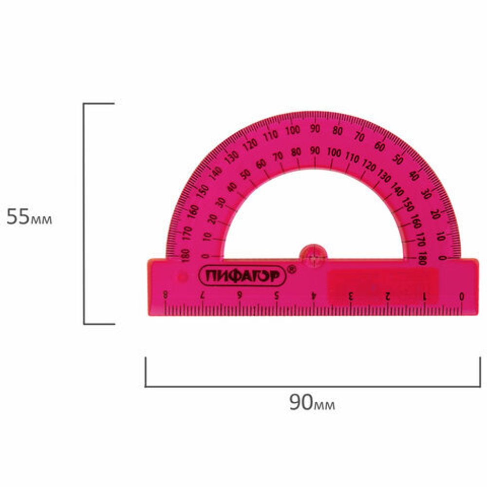 Транспортир 8 см, 180 градусов, ПИФАГОР, прозрачный, неоновый, ассорти, 210792