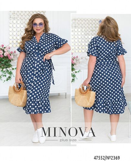 Платье 2369-джинс Minova Фото 1