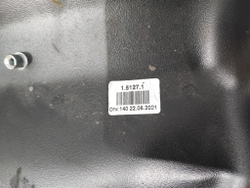 Защита картера и КПП Tiguan 2, Karoq, Kodiaq Б/У  11151271