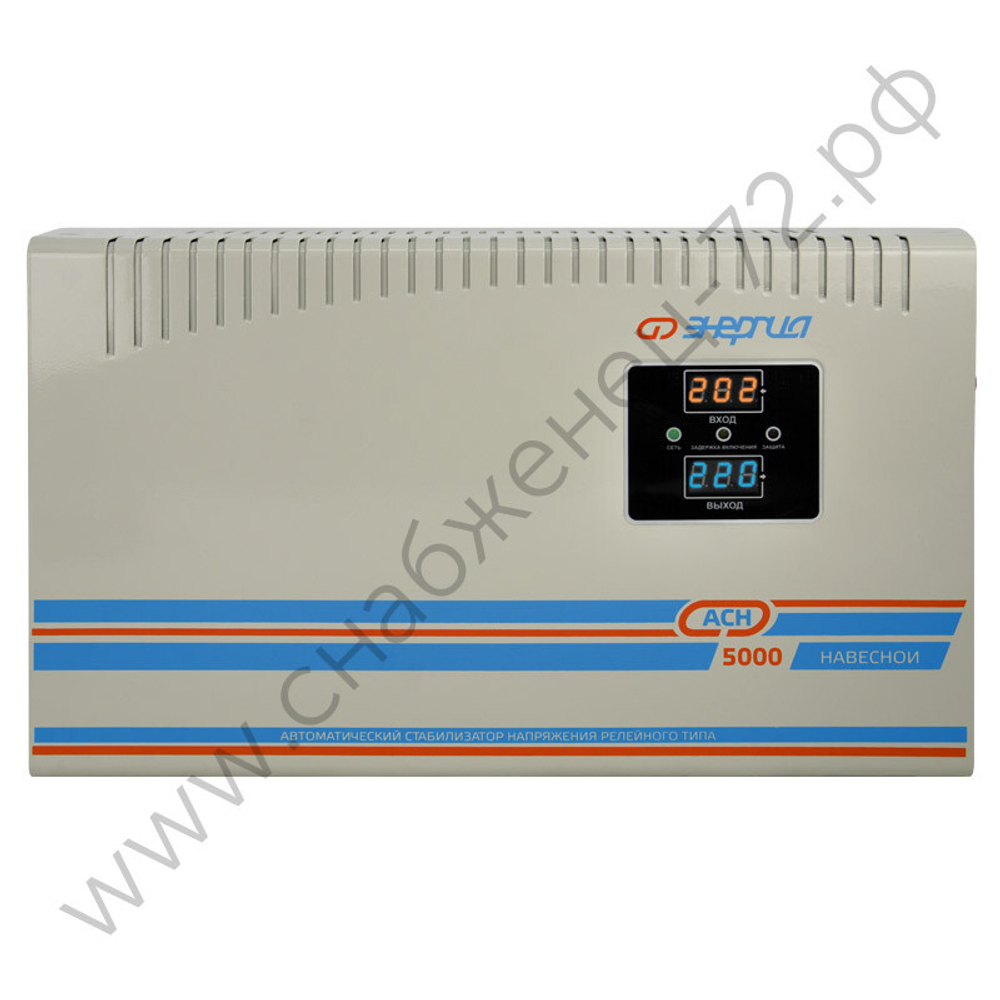 Стабилизаторы напряжения Энергия АСН навесные