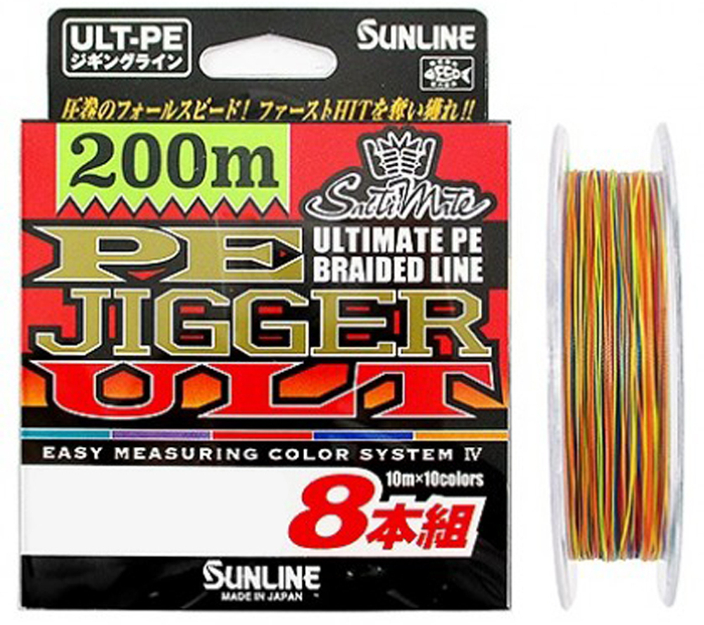 Шнур Sunline PE JIGGER ULT (4braid) 200M 12LB/#0.8