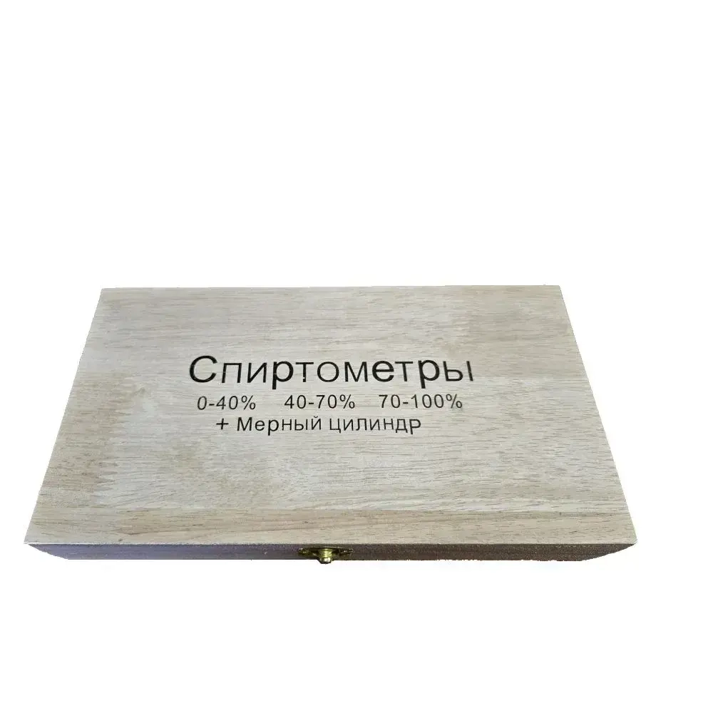 Набор спиртомеров АСП-3 с термометром и колбой в деревянном боксе