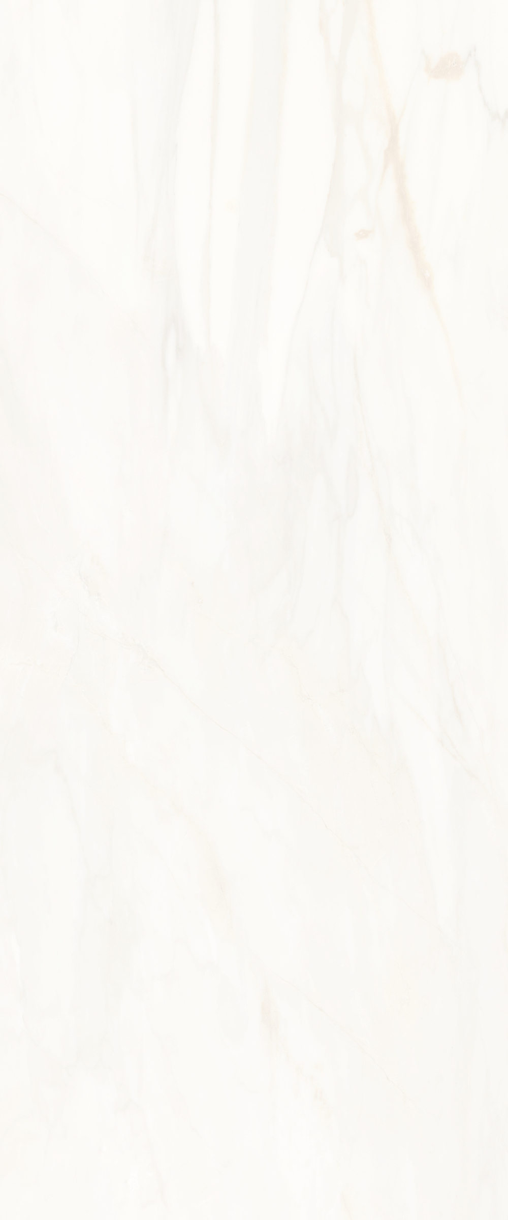 Lira light beige wall 01 250х600 (1-й сорт)