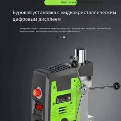 Станок сверлильный настольный BG-518801 для широкого спектра материалов 0-2500 об/мин, 800 Вт, плавная регулировка оборотов, трехкулачковый патрон, электрическая стационарная дрель