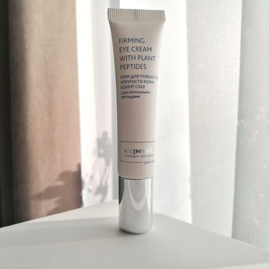 Крем для повышения упругости кожи вокруг глаз Experalta Platinum