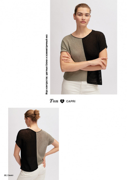 Журнал Lana Grossa Classici 24