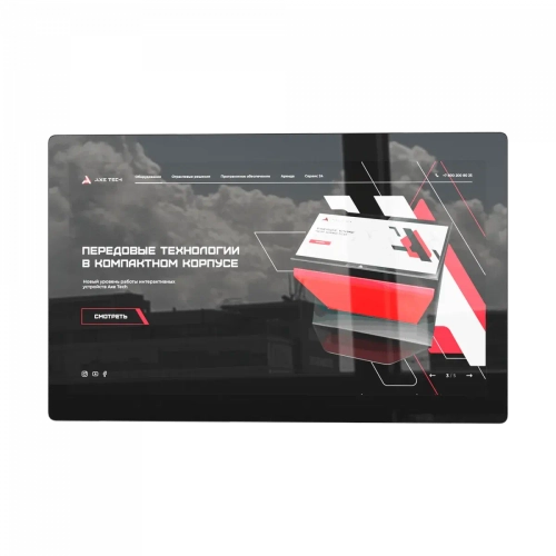 Промышленная сенсорная панель Boost Prom 10,1"