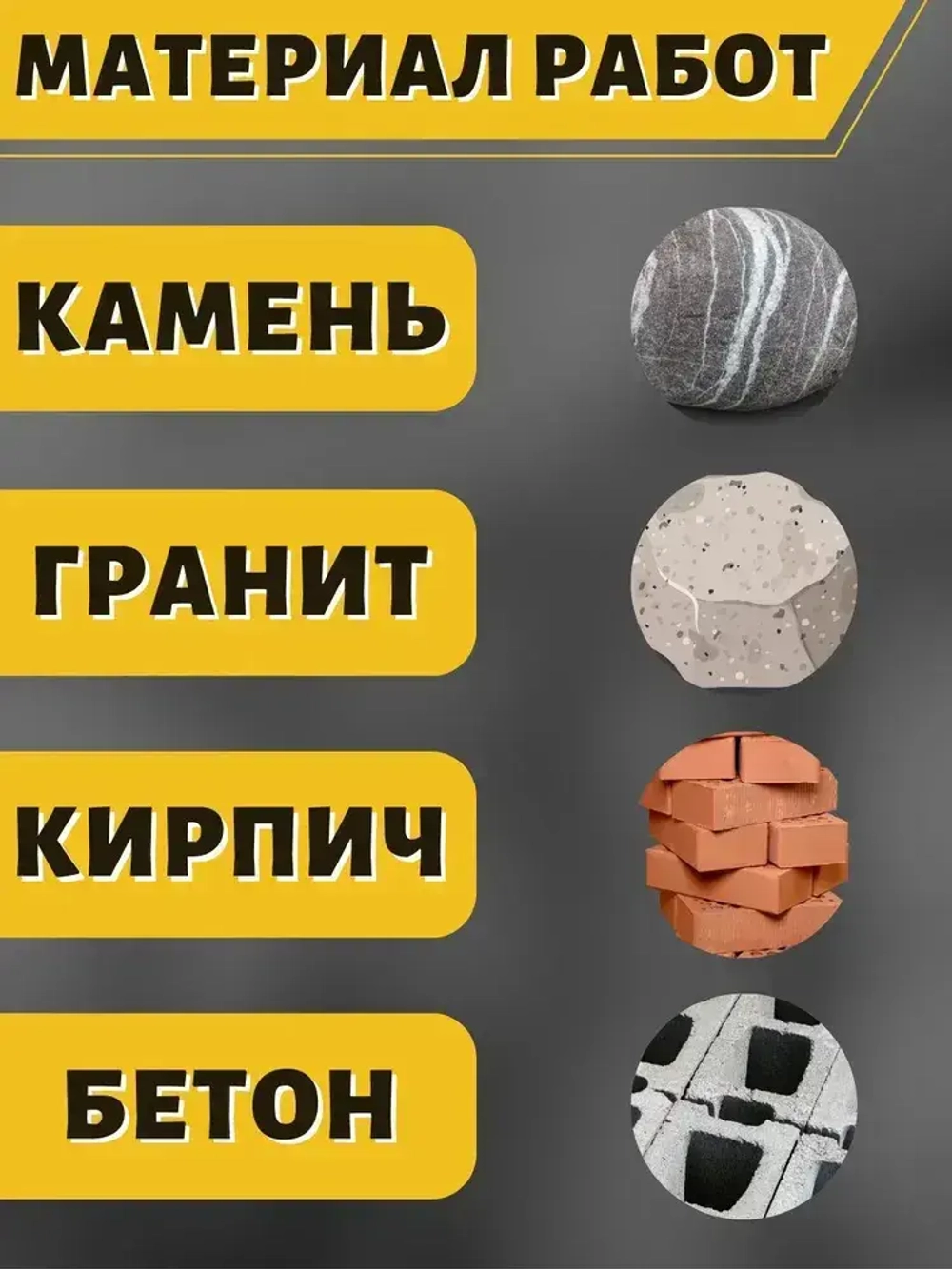 Bosch Диск алмазный 125 x 2.4 x 22.23; 9 зуб.