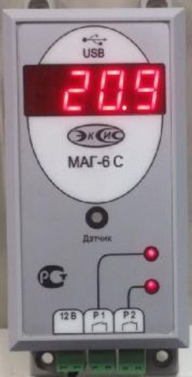 МАГ-6, Газоанализаторы многокомпонентные, № в ГРСИ РФ - 46523-11