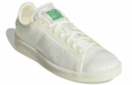 Кроссовки Adidas Originals Stansmith Mtbr
