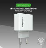 Зарядное устройство USB +кабель Type-C More Choice NC11A (2USB)