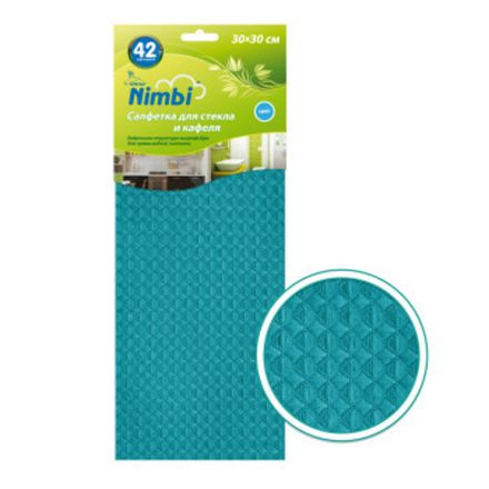 Салфетка  KOLIBRIYA Nimbi-42 Дом-Офис,  Вафельная 30х30см,  для Стекол,  Синяя     (1/20)