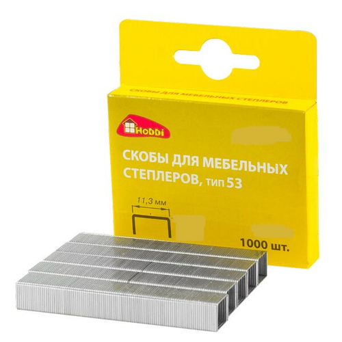 Скобы для степлера тип 53 высота 6 мм