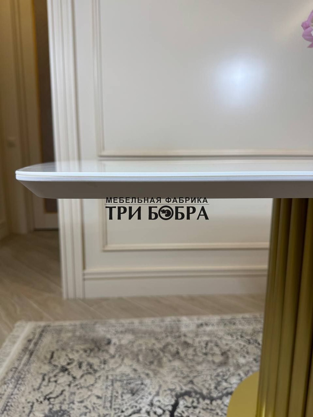 Стол "Орион", белый