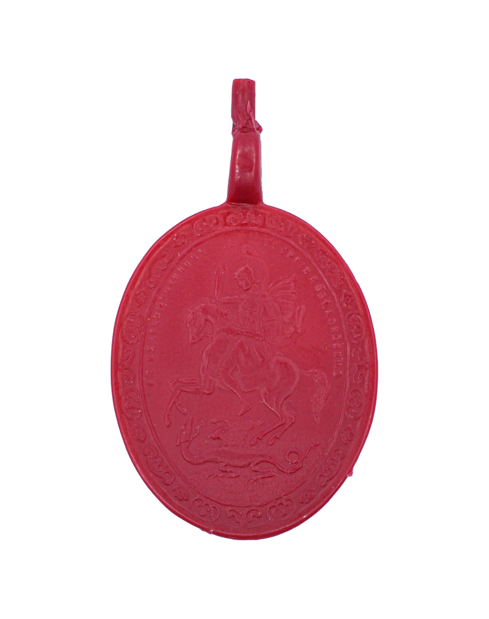 Восковка икона Георгий Победоносец/ Б.Матерь Иверская. Без вставок., 1 деталь