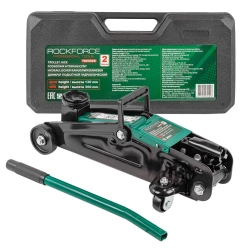 Домкрат подкатной гидравлический 2т (h min - 130мм, h max - 300мм) RockForce##Rock FORCE RF-T820028