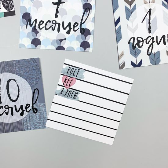 Набор открыток "Малыш" для мальчика