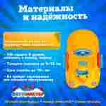 Семейная электрическая лодка-катамаран «Утенок» , 2+1