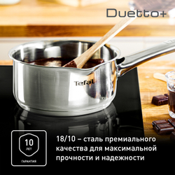Ковш с крышкой Tefal Duetto+ 1.5 л 16см G7192255
