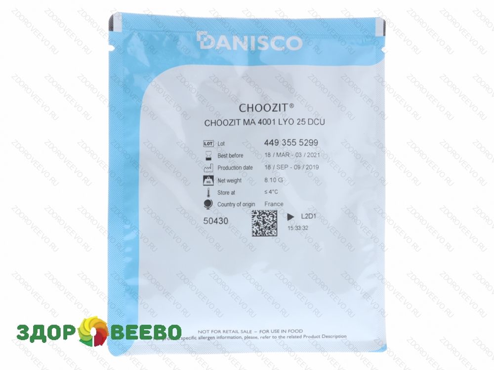 CHOOZIT смеш. мезо-термоф. закваска (на 500 л) МА 4001, 4002