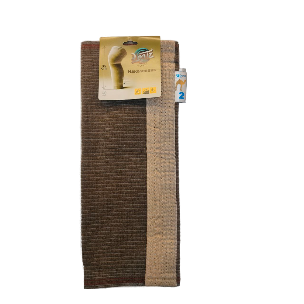 Наколенники, двусторонние р. 2