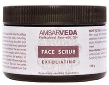 Amsarveda скраб для лица с маслом авокадо и овсом, 100 г