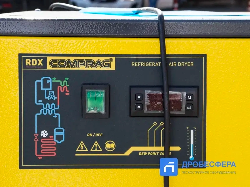 Осушитель сжатого воздуха COMPRAG RDX-36