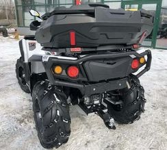 Квадроцикл AODES PATHCROSS 650L PRO EPS Б/У