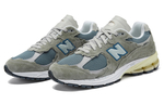Кроссовки New Balance Nb 2002R "Refined Future"